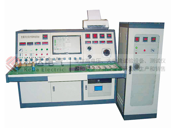 BWZ-Ⅱ礦用開關(guān)插件保護(hù)性能智能試驗(yàn)臺(tái)