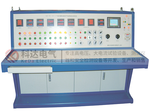 KBZT-Ⅲ （M）630/1140防爆電器保護(hù)性能智能試驗(yàn)臺(tái)