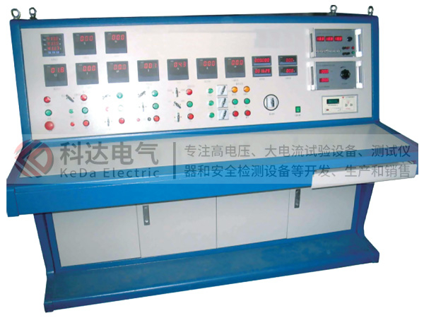 KDG-Ⅲ型防爆開關(guān)綜合試驗(yàn)臺(tái)