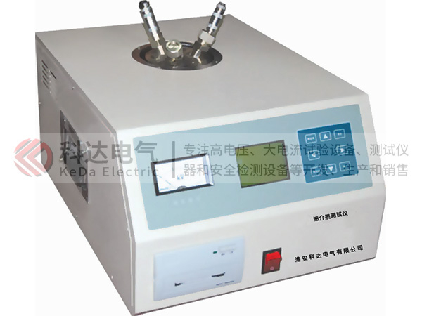 KJS2000型油介質損耗測試儀